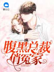 林洛陈洋