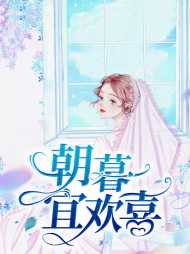 程锦江宜修