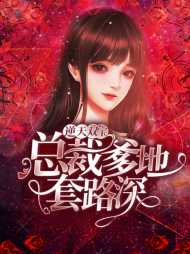 关月汐谢奕辰
