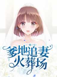 时沄熙龙焱霆