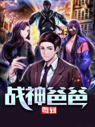 林莽苏清妍