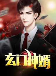 洛云天赵轻颜