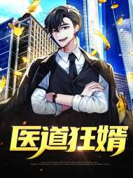 王浩江天画