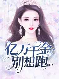 温暖冷寒