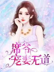 安伽席宗尧