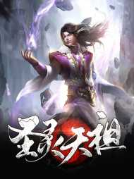 陈义山叶南星