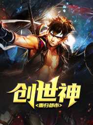 穆枫云淑涵