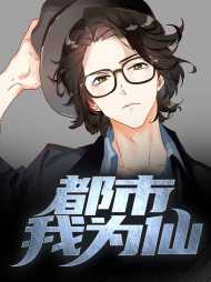 王羽王静雅