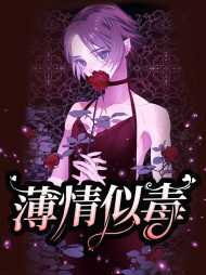 叶梓陆靖深