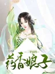 陆晚晚秦晖