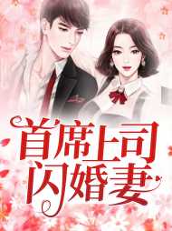 阮诗诗喻以默