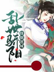 聂骄阳蒋克城