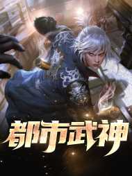 丁毅赵宛如