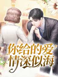 韩若琳墨冷轩