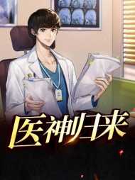 张南霍静溪