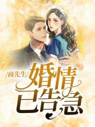 南夏商信言