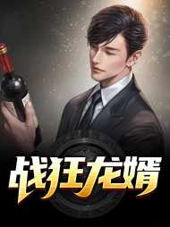 云堃林溪
