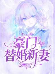 唐晚安薄沉深