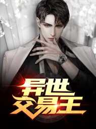 林淼云曦儿
