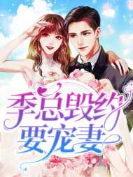 锦华年季向风
