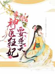 御龙东郡二手房出售