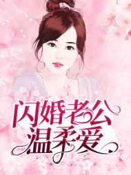 顾落秦煜