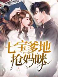 苏沫沫霍琰
