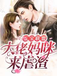 易晗冷君赫