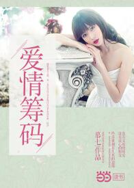林昊季晨