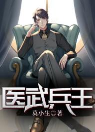 林天苏风