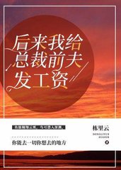 楚若任褚明(娱乐圈)