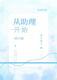 沈桑海温卿