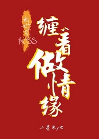 时越君莫问