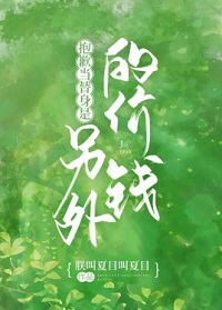 林知南陆云