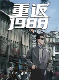 陆峰江晓燕