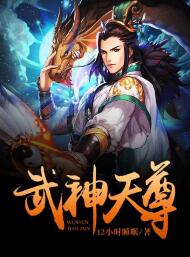 林玄慕容晓