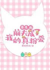 小说宋云筝
