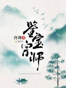 唐顺慕容卿