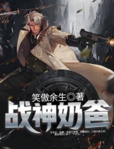 杨辰秦惜