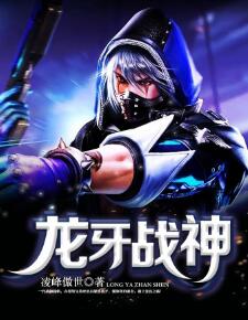杨帆叶灵潇