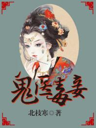 慕轻歌容珏
