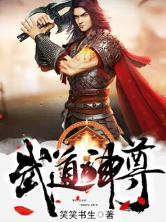 韩宇