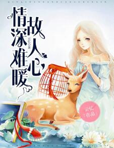 白兮芸柯盛泽