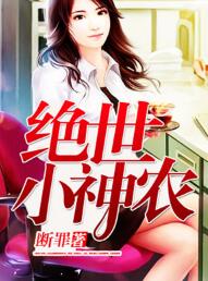 何金贵