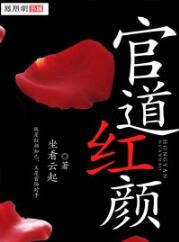 江风叶芷