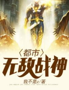 林北苏婉