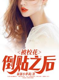 沈飞赵冉