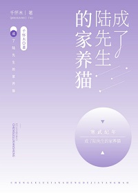 陛下请自重(上下册) 小说