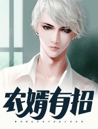 郑宇云梦