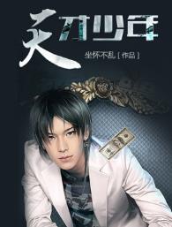 林峰王娅萱